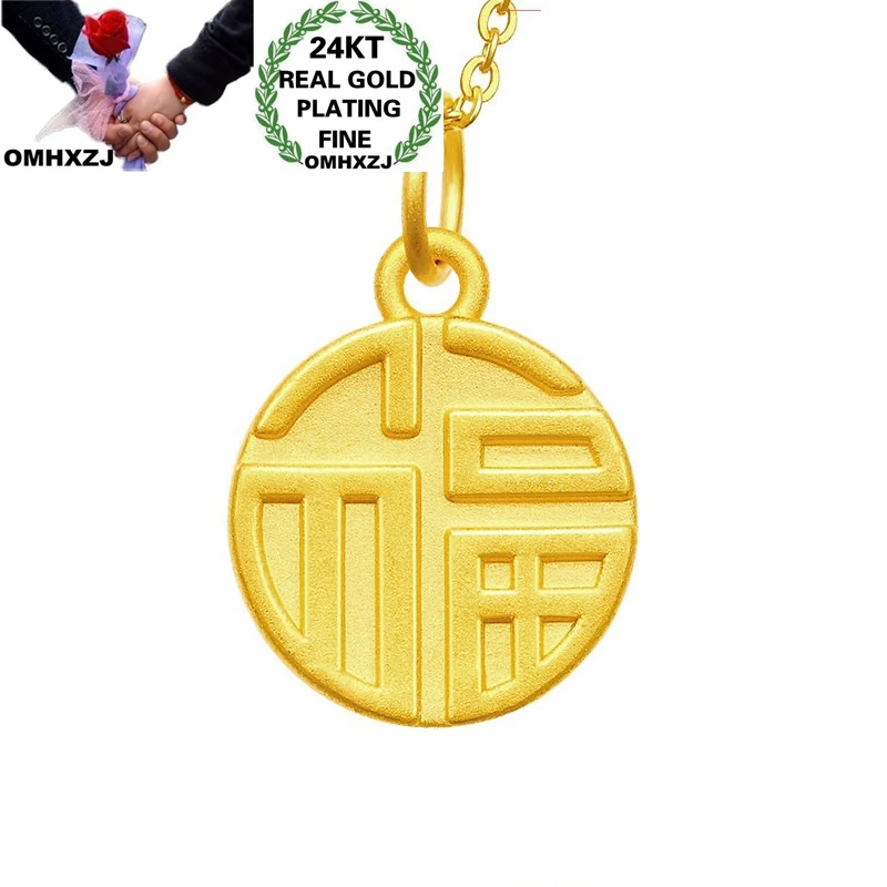 OMHXZJ оптовая продажа Европейский Модный популярный красивый женский подарок на