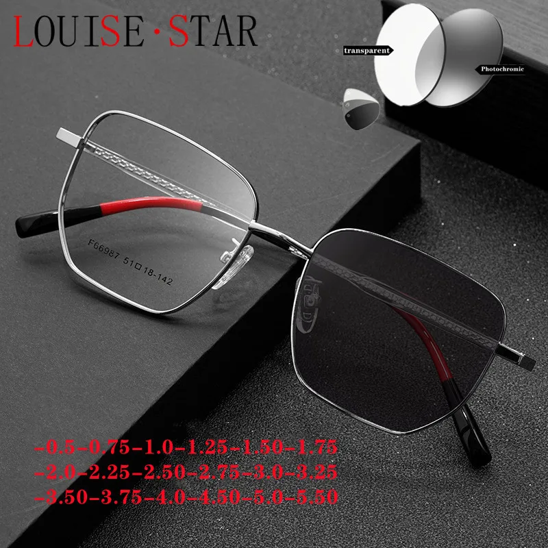 

Новинка, модные ультралегкие солнцезащитные очки с большой оправой, фотохромные очки для близорукости, мужские повседневные трендовые очк...