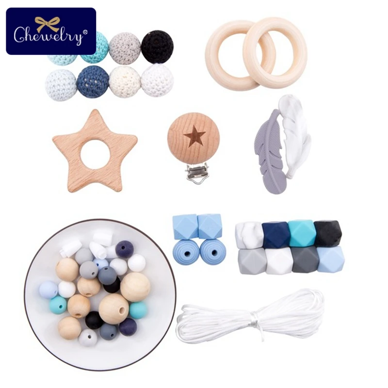 Blue Star Set 1 набор, детский деревянный прорезыватель, бук, соска, цепь, подвеска, вязание крючком, бисер, сделай сам, браслеты для кормления, деревянное кольцо, BPA бесплатно, детские игрушки для прорезывания зубов - Цвет: Blue Star Set