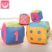 new creative cute dice plush toys digital puzzle teaching aids sieve doll pillow doll children bed toys plush pp cotton