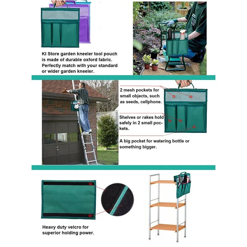 Лучший садовый инструмент для разминания Оксфордские мешки 12 2x11 8 дюйма с ручкой