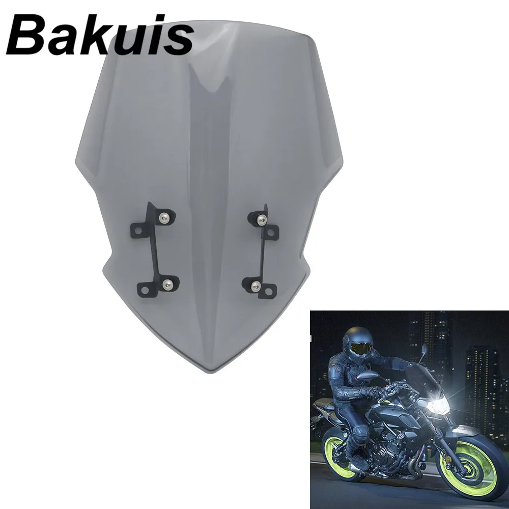 Лобовое стекло ветровое стекло для YAMAHA mt-07 FZ-07 аксессуары для мотоциклов Pare-brise ветровые дефлекторы MT07 FZ07 MT FZ 07