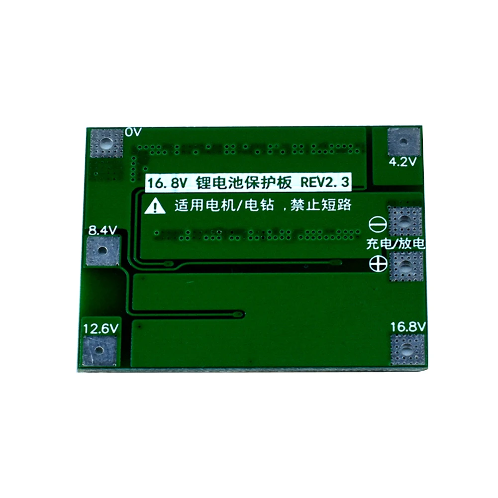 BMS 4S 40A балансировочная плата PCM 18650 для защиты аккумулятора 3S литий-ионная зарядка