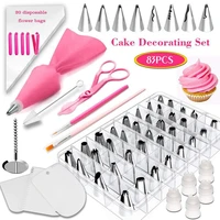 diy 728283pcs cake decorating sets baking supplies pastry tools icing tips smootherpastry bags piping nozzles coupler baking