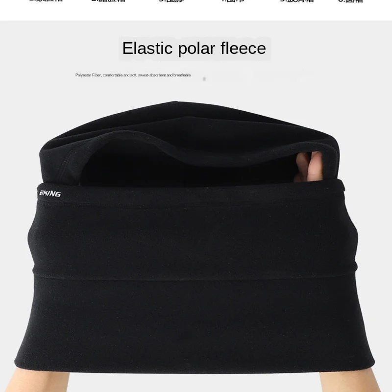

Winter Riding Mask Head Cover Windproof and Cold-proof Outdoor Warm and Cold-proof Skiing Face Protection Fleece Scarf Equipment