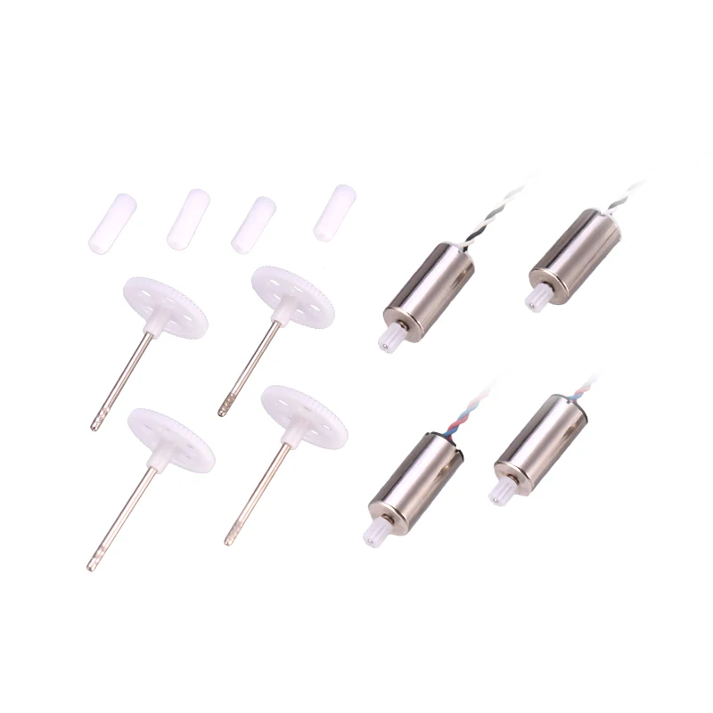 2 двигателя CW + CCW с шестернями для SYMA X5SW X5SC X5HW X5HC RC Дрон запасная часть