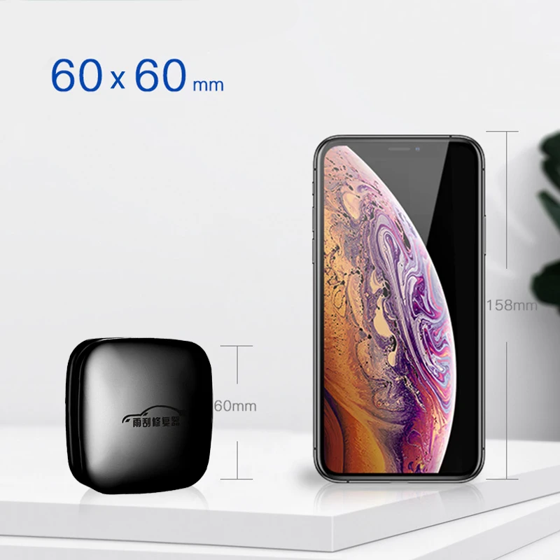 Инструмент для ремонта автомобильного стеклоочистителя устройство крыльев