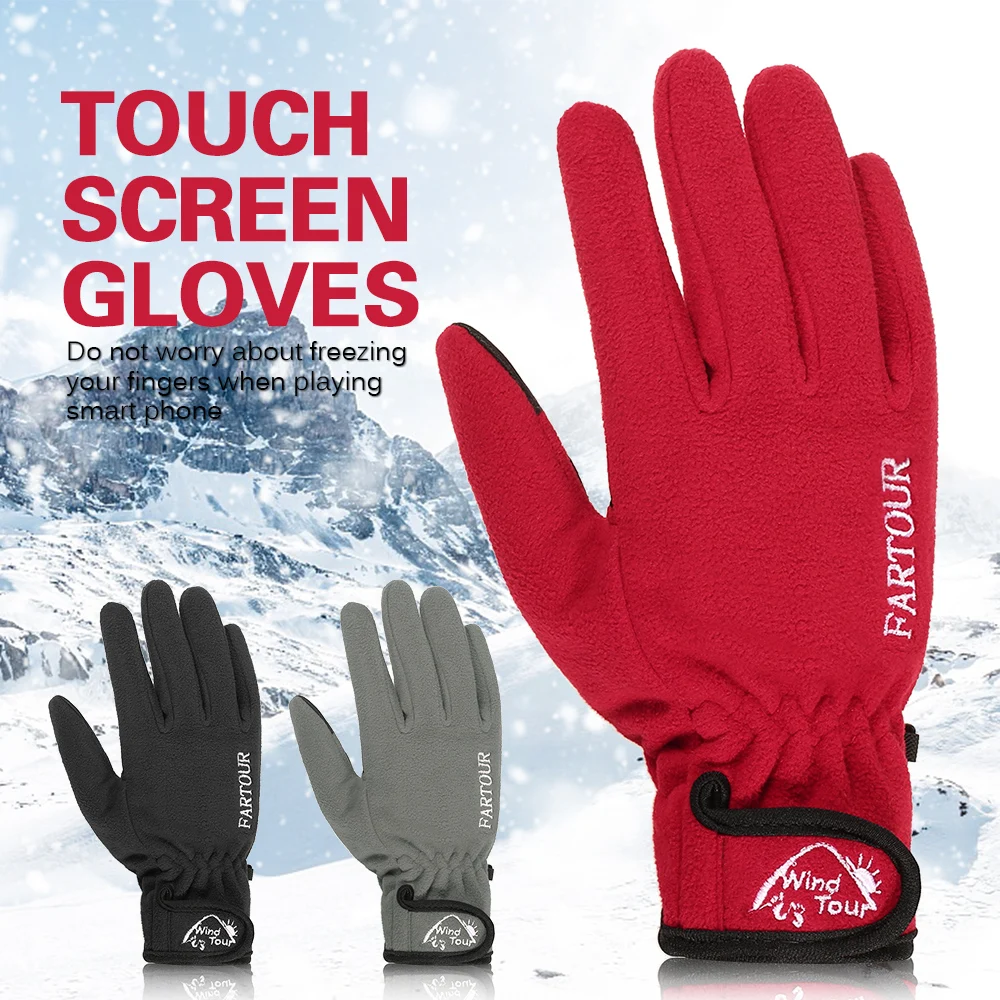 Зимние теплые мягкие перчатки с сенсорным экраном зимние спортивные из флиса для