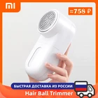 Xiaomi Машинка для удаления катышков, электрическая мини-бритва для бритья, шарики Mijia Mesh Fuzz триммер, микроперезаряжаемая Бритва для одежды