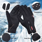 Перчатки для мотокросса, зимние мотоциклетные перчатки, ветрозащитные спортивные перчатки для сенсорного экрана, теплые варежки для женщин и мужчин, противоскользящие, водонепроницаемые