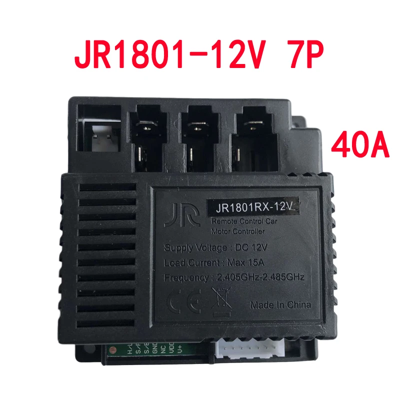 JR1801RX-12V JR1801RX-3W-12V 40A высокомощный Детский электромобиль с дистанционным