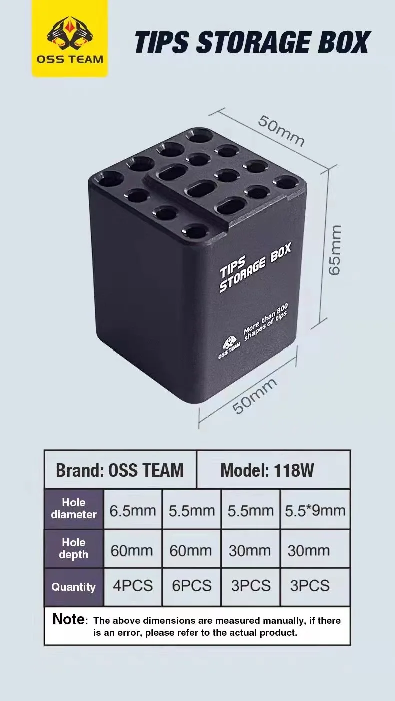 OSS TEAM W118 более 800 форм наконечников различные наконечники для хранения ящик