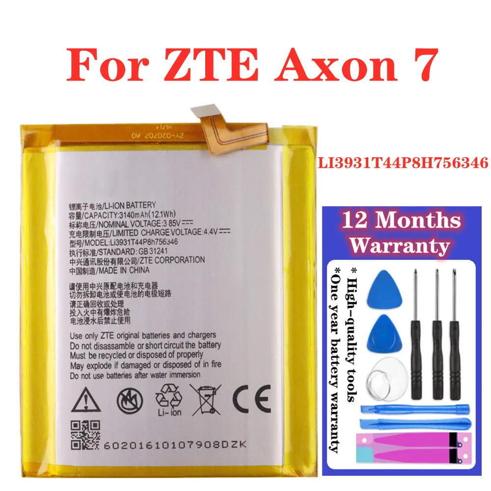 

Новый аккумулятор 3140 мАч LI3931T44P8h756346 для смартфона ZTE Axon 7 5,5 дюймов A2017 сменные батареи + Инструменты