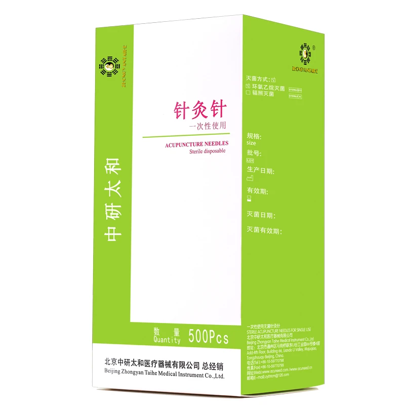 

1000pcs 2box Zhongyan Taihe Acupuncture Needles 1000 Needle Acupuncture Disposable Needle Beauty Massage Sterilze Needle + tube