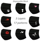 1050 шт., одноразовые маски для лица с принтом сердца