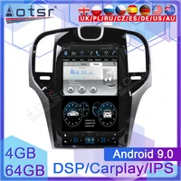 android radio car multimedia player stereo for chrysler 300c 2013 2014 2015 2016 2017 2018 2019 head unit audio gps navi 1 din