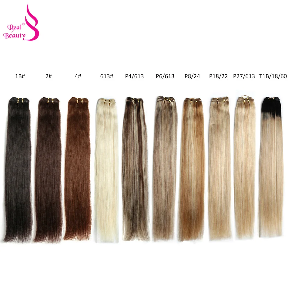 RealBeauty Balayage волосы для наращивания, бразильские прямые человеческие волосы, пряди, двойной уток, Remy, Омбре/коричневый/медовый блондин/скандинавский цвет