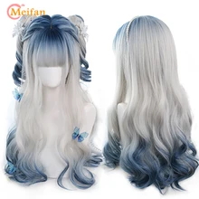 MEIFAN Synthetic Long Ombre Colorful Cosplay Lolita Harajuku Wig With Bangs Natural Wavy Halloween Pink Purple Blue Daily Wigs