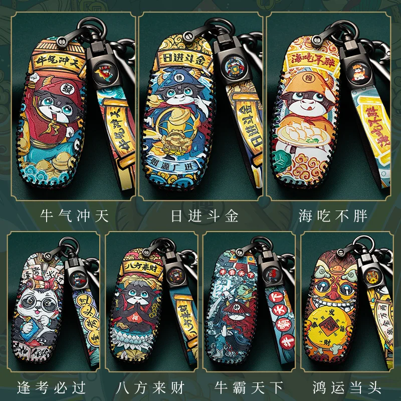 

Leather Car Key Case Cover For Ford Fusion Mustang Explorer F150 F250 F350 EcoSport Edge S-MAX Ranger Lincoln Mondeo