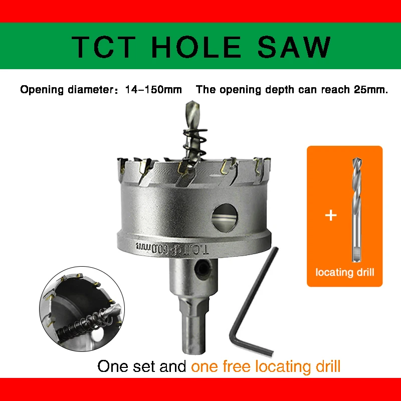 Корончатое сверло TCT из карбида вольфрама твердосплавное для резки