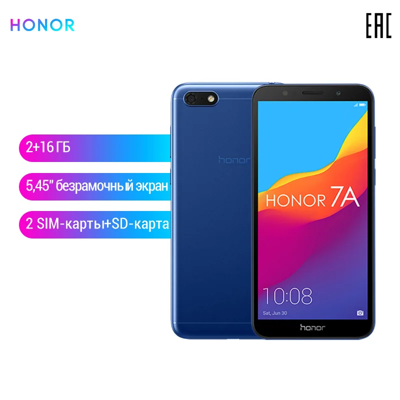 Смартфон HONOR 7A 2+16 ГБ 【Быстрая доставка без задержек из России и Официальная