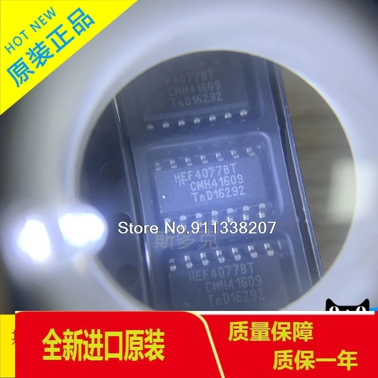 

20PCS/LOT HEF4077BT HEF4077B 4077 SOP14