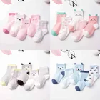 5 парпартия, детские летние хлопковые носки