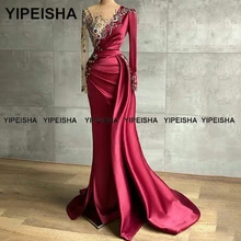 Yipeisha Sheer Neck Long Sleeves Evening Dresses Asymmetry Satin Red Prom Dress Custom Made Saudi Arabia Mermaid Party Gown (2)
