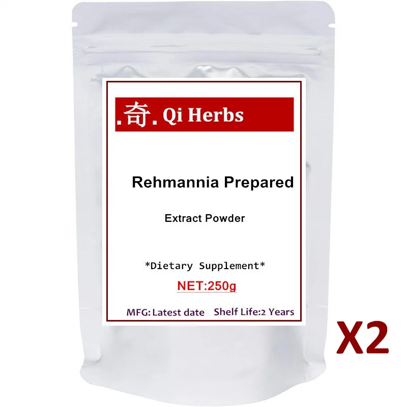 100% натуральный чистый порошок из экстракта ремании 20:1|Блестки для тела| |