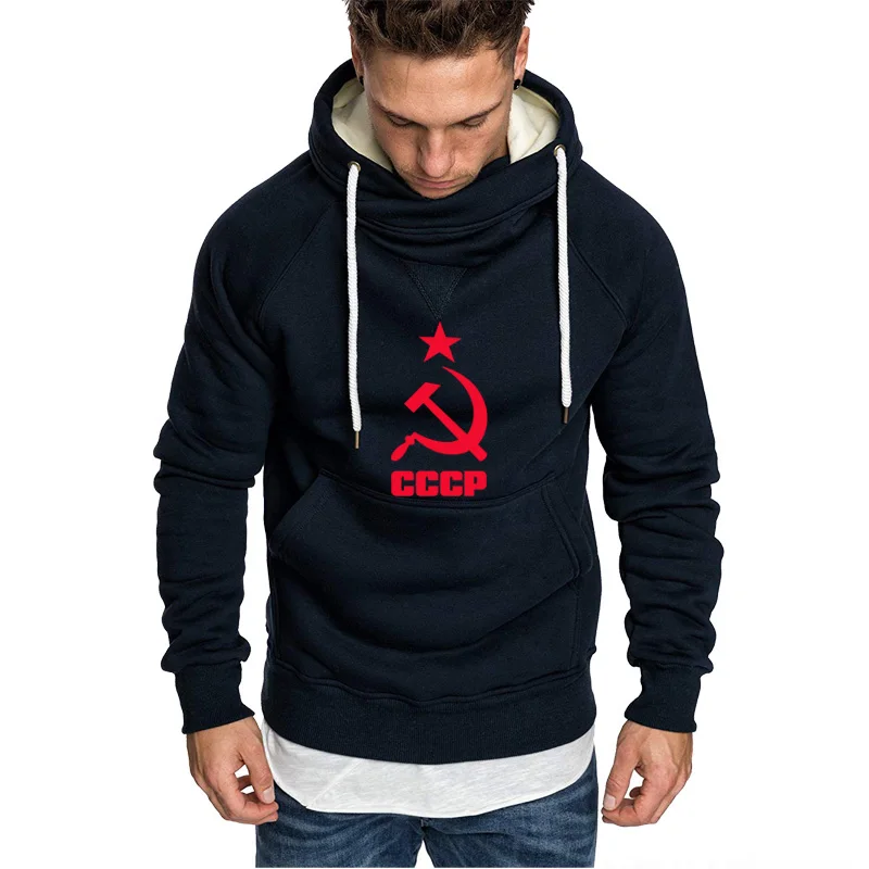 Мужские толстовки уникальные CCCP русские советские Союза печати с капюшоном мужская куртка Толстовка Повседневная мода спортивные костюмы Masculino