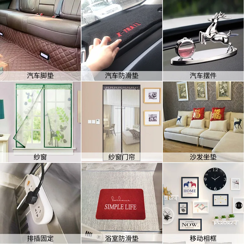 Самоклеящаяся крепежная лента Velcros 1 м крючок и петля волшебная клейкая с 3м клеем