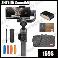 3-осевые стабилизаторы ZHIYUN Smooth 5 Smooth 4 для смартфонов iPhone/Samsung/Huawei/Xiaomi/экшн-камер