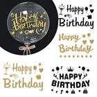 1 шт. золотистый черный наклейка для воздушного шара День рождения украшение день рождения наклейка для воздушного шара набор подходит для 18 дюймовых 24 воздушных шаров
