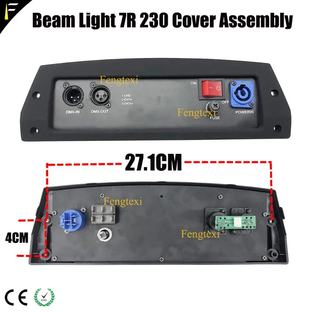 Base Control Module Луч 200/230/260 перемещение крышки головки Корпус R7 5R наручная повязка дом небольшой жалюзи и Дисплей боковую крышку - Цвет: Base Control Module