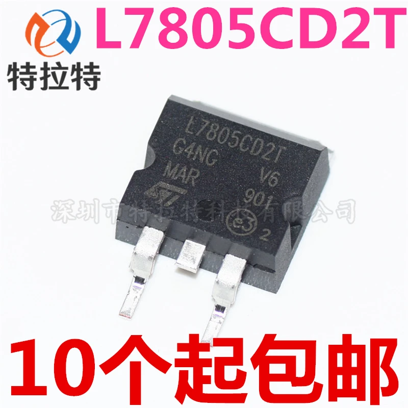 

10pcs/lot L7805C2T TO-263 L7805CD2T TO263 L7805 SOT L7805AC2T Three-terminal voltage regulator new