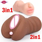 Реалистичная вагинальная Вагина для женщин, Мужской мастурбатор, искусственная настоящая Вагина, Анальный минет, мастурбация, мягкая палочка оральные секс-игрушки для мужчин