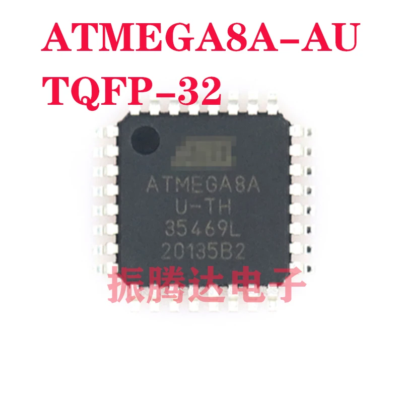 

ATMEGA8A-AU TQFP-32