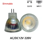 Светодиодная лампочка Mr11 Gu10, 35 мм диаметр 7 Вт 12 В 220 В, теплыйхолодный белый яркий миниатюрный COB приглушаемый Светодиодный точечный светильник mr11 gu10