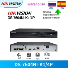 Hikvision NVR 4CH 4K 8MP PoE DS-7604NI-K1/4P for IP Camera CCTV Security System VCA Detection Upgradeable Plug&Play cam