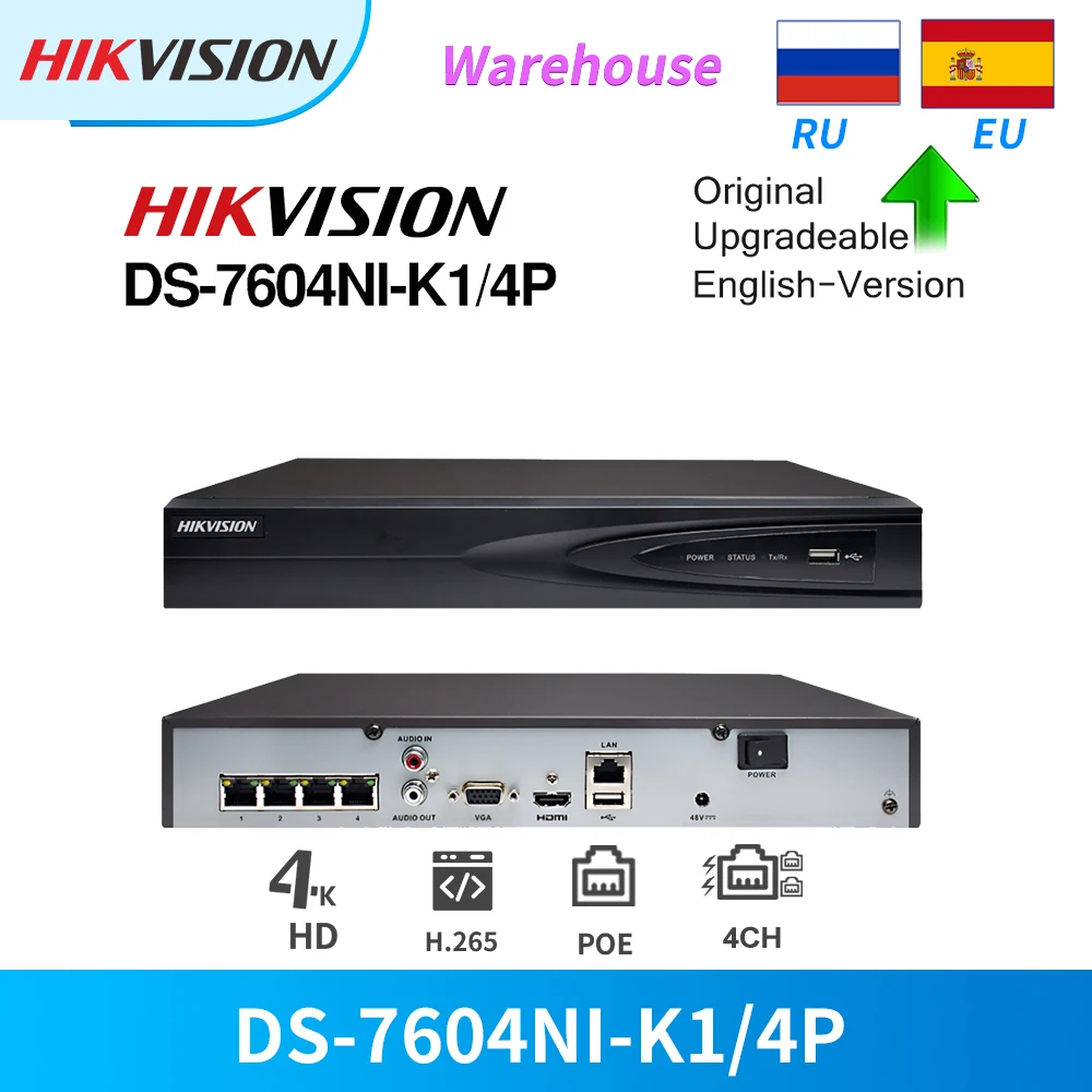 Hikvision NVR 4CH 4K 8MP PoE DS 7604NI K1/4P для IP Камера видеонаблюдения Системы обнаружения VCA