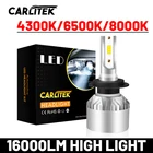 Светодиодная лампа H1 H8 H11 H4 H7 Mini 360 Beam HB4 9006 HB3 9005 светодиодные лампы для автомобиля 4300K 6000K 8000K светодиодные лампы для автомобильных фар 12 В