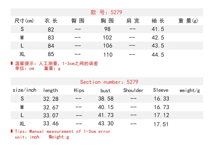 

Mandylandy Shawl Loose Wool Outwear Woolen Jackets Autumn Women Wool Blends Long-Sleeved Printed Cardigan Coat