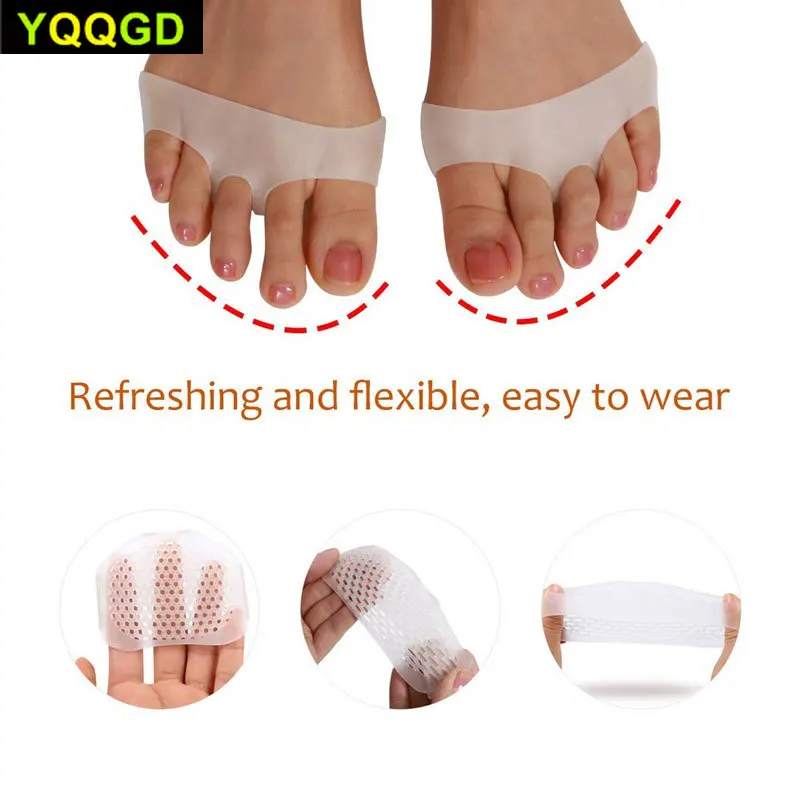 1 пара медицинских сотовых силиконовых гелевых Противоскользящих стелек для