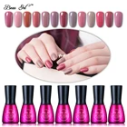 Гель-лак для ногтей, Полупостоянный, УФ-гель для ногтей, 7 мл