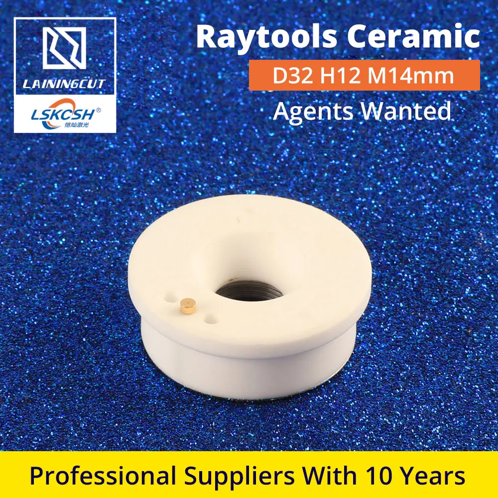 LSKCSH Raytools Лазерная керамика Dia32/28,5 мм для Raytools BT240s BM109/111 Bodor Glorystar лазерная головка насадка держатель агенты хотели