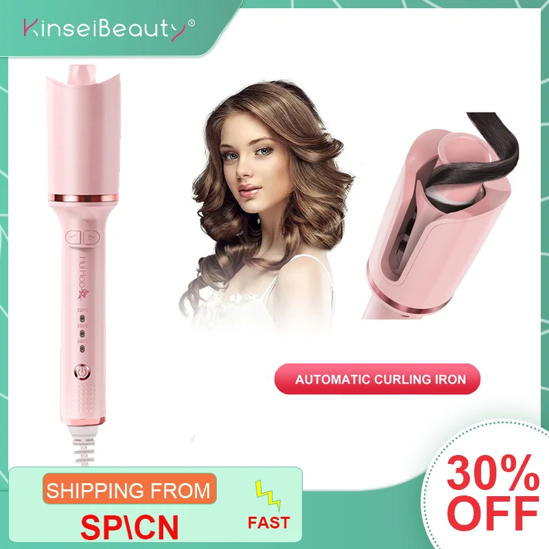 Автоматическая плойка вращающаяся профессиональные бигуди инструменты для