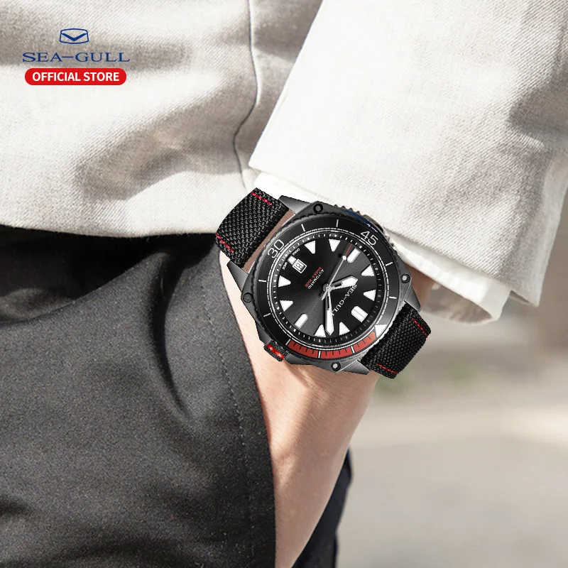 

Seagull Watch Ocean Star Diving Watch Men's Watch Automatic Mechanical Watch Calendar Luminous Watch 200m Waterproof 6057H