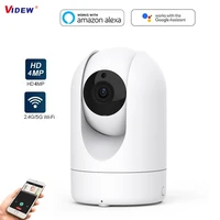 videw 2k 4mp ip security camera works with alexa google pan tilt indoor baby monitor with wi fi face motion tracking camera