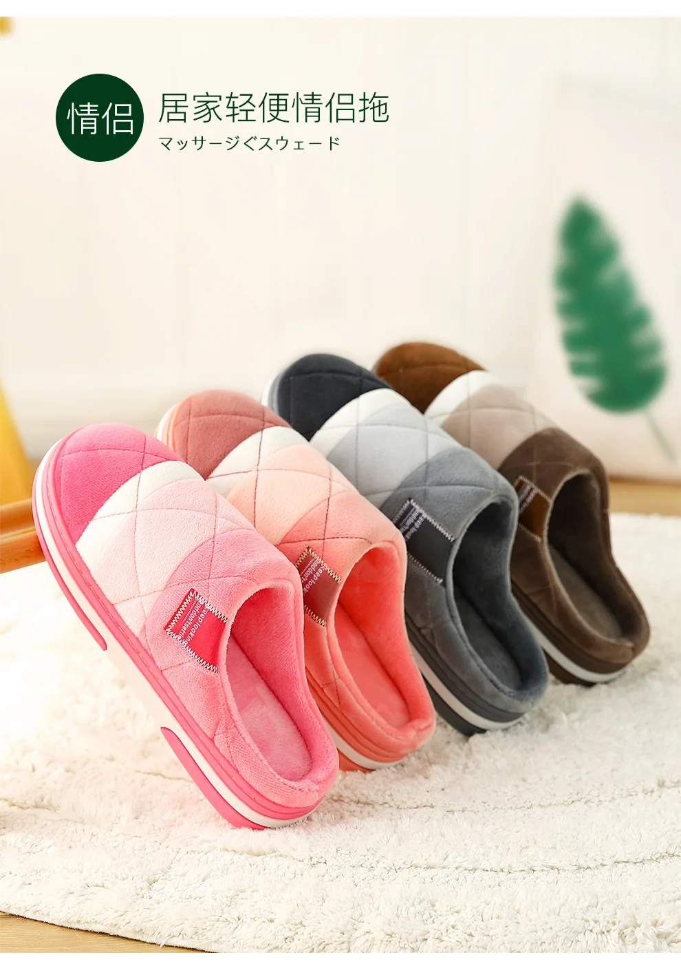 Домашние тапочки для мужчин; Зимняя мужская обувь; Schoenen Mannen Buty Meskie Sloffen Pantoffels; короткие плюшевые тапочки; Chausson; меховые тапочки для влюбленных