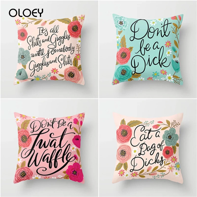 Полиэфирная гирлянда буквенная наволочка с принтом офисное кресло для дома